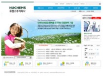 huchems.com