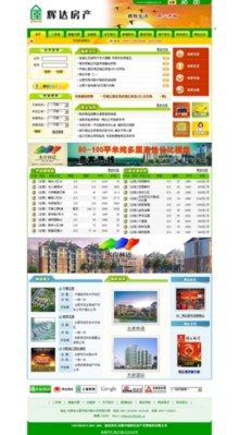 huidahouse.cn