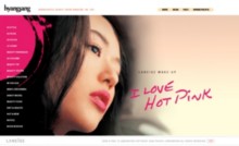 hyangjang.com