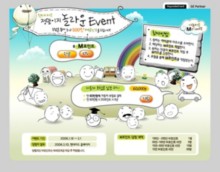 hyundaicard.eventforyou.co.kr