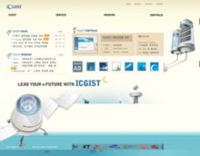 icgist.com