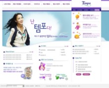 ilovetempo.com