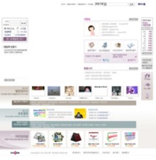 imory.co.kr