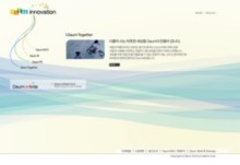 innovative.daum.net