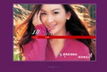 inwe.cn