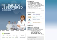 ioz.co.kr