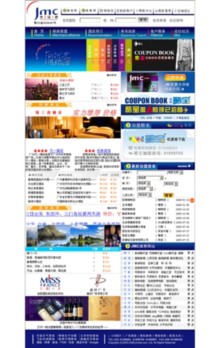 jmcbb.com