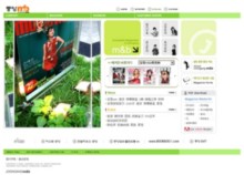 joongangmnb.com