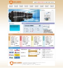 just163.com