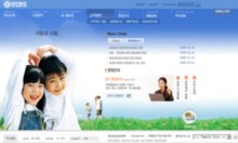 korex.co.kr