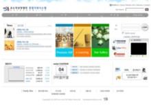 kosdaqonline.com