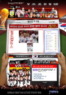 kr.sports.yahoo.com