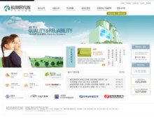 kumryun.co.kr