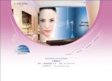 lancome-boutique.com.cn