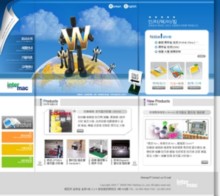 macell.com