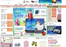 mall.shinsegae.com