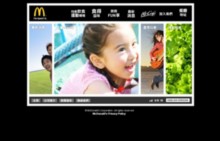 mcdonalds.com.hk