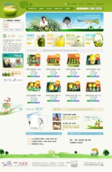 melonmall.co.kr