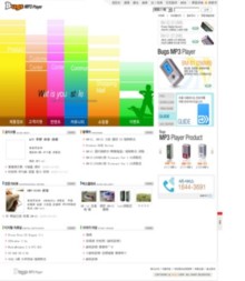 mp3mall.bugs.co.kr
