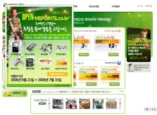 mspoints.co.kr