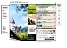 mujuresort.com