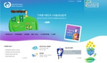 nanum.amorepacific.co.kr