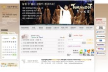 nationalopera.org