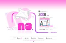 nshome.co.kr