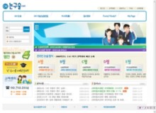 oknongusul.net