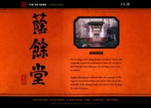 pem.org
