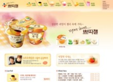 petitzel.co.kr