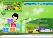 phonenfun.com