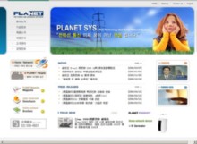planetsys.co.kr