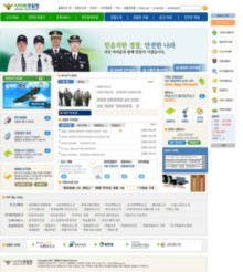 police.go.kr