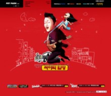 psypark.com