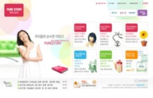purestory.co.kr