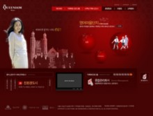 queendom.co.kr