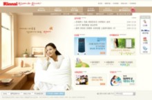 rinnai.co.kr