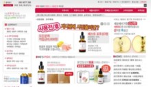 rojukiss.co.kr