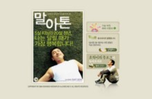 run2005.co.kr