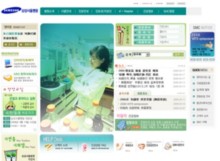 samsunghospital.com