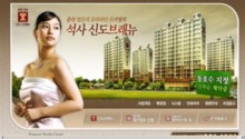 seoksa-branew.co.kr
