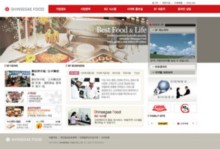 shinsegaefood.com