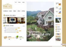 smruvill.co.kr