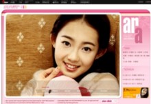 star.ilikepop.com
