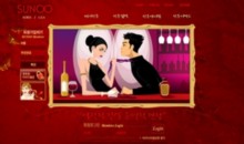 sunoo.com