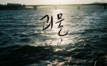 thehost.co.kr