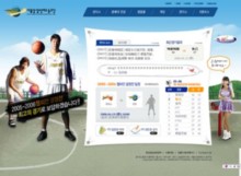 thunders.co.kr