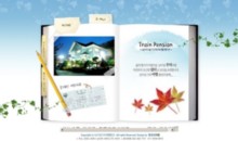trainpension.com