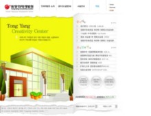 tycc.co.kr